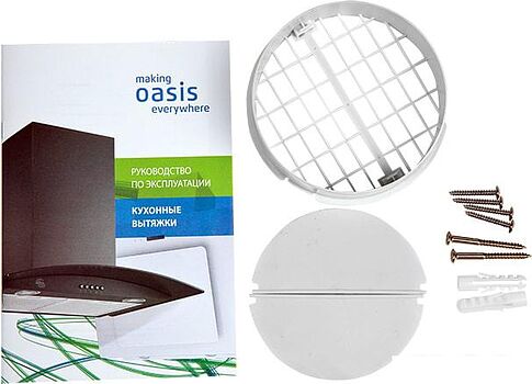 Кухонная вытяжка Oasis UV-60IG (F)