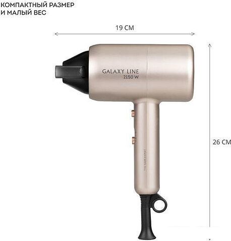Фен Galaxy Line GL4352