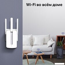 Усилитель Wi-Fi Mercusys MW300RE