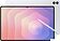 Планшет Samsung Galaxy Tab S11 Ultra 5G SM-X936 16GB/1TB (серебристый)