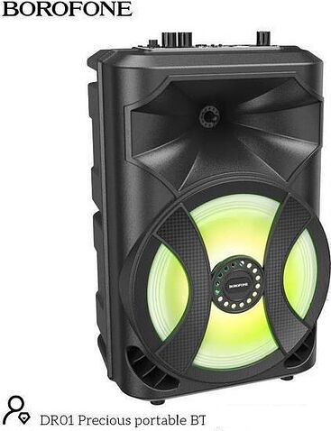 Беспроводная колонка Borofone DR01