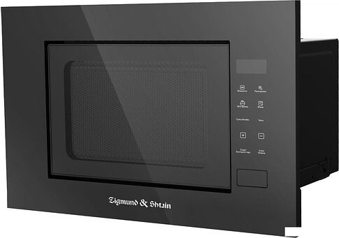 Микроволновая печь Zigmund & Shtain BMO 23 B