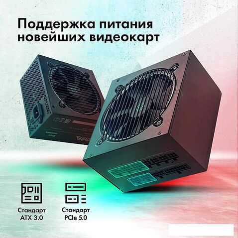 Блок питания GMNG GG-PS1000M