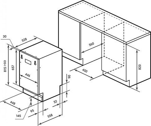 Встраиваемая посудомоечная машина LEX PM 4573N A Premium