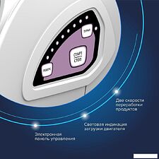 Мясорубка Аксион М642.03