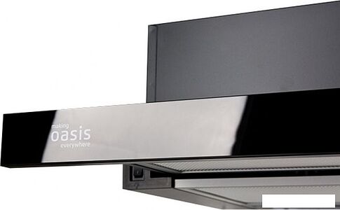 Кухонная вытяжка Making Oasis Everywhere UV-50G