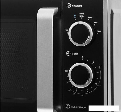Микроволновая печь Vekta MS720ATB