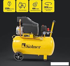 Компрессор Kolner KAC 50/2200
