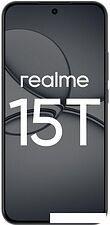 Телефон Realme 15T RMX5111 12GB/256GB международная версия (темно-серый)
