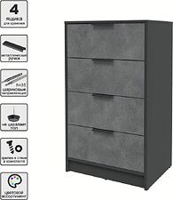 Комод Интерлиния Концепт КТ-К60 (бетон портленд/антрацит)