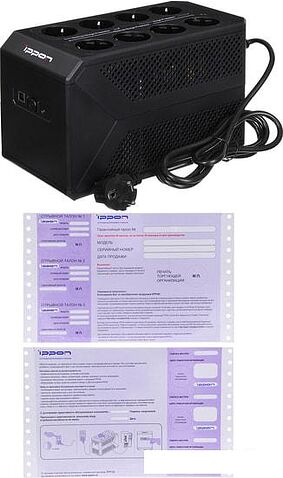 Источник бесперебойного питания IPPON Back Comfo Pro II 850
