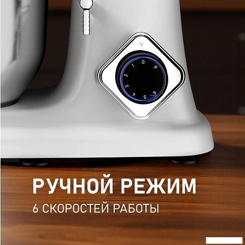 Планетарный миксер Weissgauff WSM 228 PDW Touch Screen Pro
