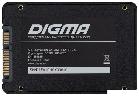 SSD Digma Run S9 128GB DGSR2128GY23T