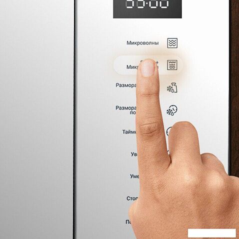 Микроволновая печь Hotpoint MF25G WH H