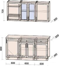 Готовая кухня Интерлиния Тренд 1.6А (луна/луна/бискайская сосна)