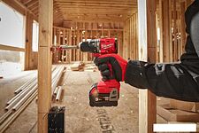 Ударная дрель-шуруповерт Milwaukee M18 BLPDRC-402C 4933492824 (с 2-мя АКБ 4 Ач, кейс) Ударная дрель-шуруповерт Milwaukee M18 BLPDRC-402C 4933492824 (с 2-мя АКБ 4 Ач, кейс)