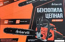 Бензопила Garvill CS-52P35