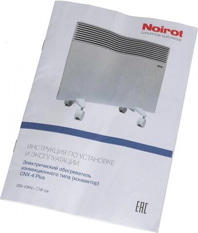 Конвектор Noirot CNX-4 plus 1500