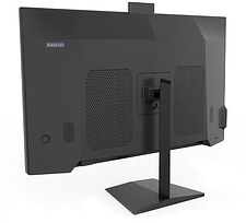 Моноблок Digma Pro AiO 27i DM27P7-AEXW01