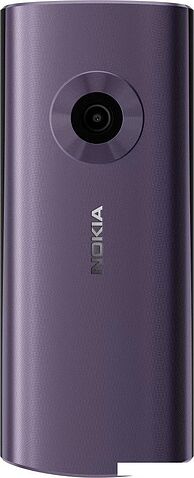 Кнопочный телефон Nokia 110 4G Dual SIM (фиолетовый)