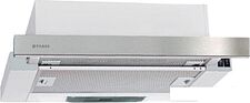 Кухонная вытяжка Faber Flox IX A50 315.0567.352 Кухонная вытяжка Faber Flox IX A50 315.0567.352