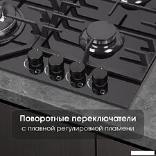 Варочная панель Zigmund & Shtain M 32.6 B