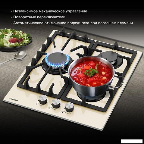 Варочная панель Hyundai HHG 4333 BE