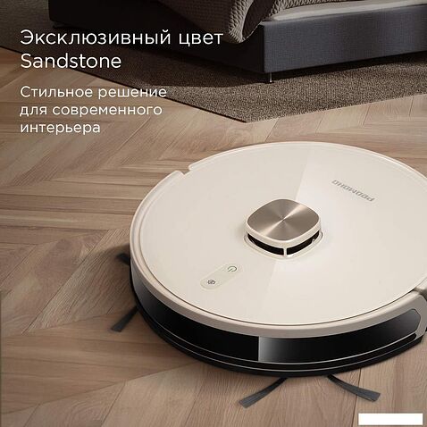 Робот-пылесос Redmond (Редмонд) VR1325S WiFi