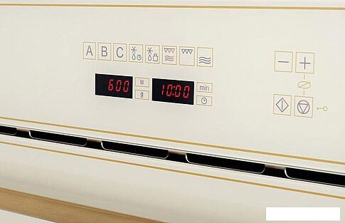 Микроволновая печь KUPPERSBERG RMW 963 C