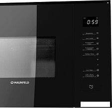 Микроволновая печь MAUNFELD MBMO820SGB09