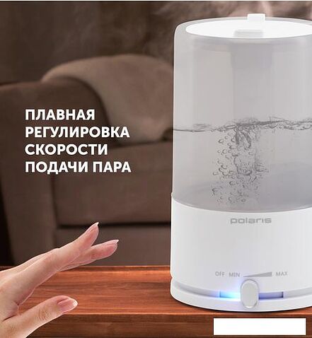 Увлажнитель воздуха Polaris PUH 7605 TF (белый)