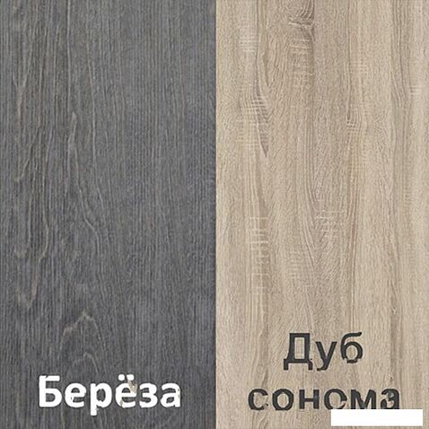 Комод Кортекс-мебель Бари 60 3ш (береза/береза/дуб сонома)