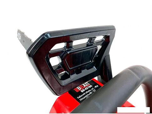 Бензопила Brait BR-4518A