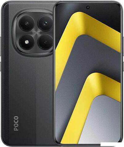 Телефон POCO M8 Pro 5G 8GB/256GB международная версия (черный)