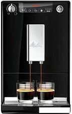 Кофеварка Melitta Caffeo Solo E950-322 Кофеварка Melitta Caffeo Solo E950-322