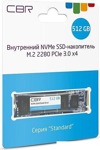 SSD CBR Standard 512GB SSD-512GB-M.2-ST22