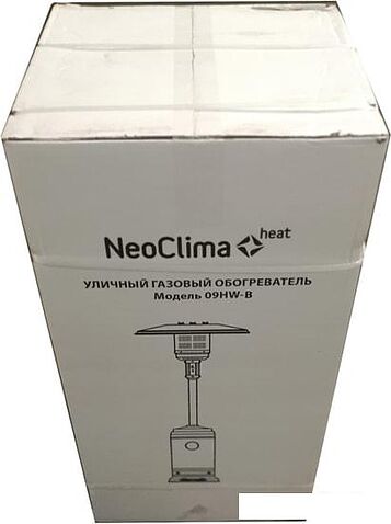 Газовый обогреватель Neoclima 09HW-B (нержавеющая сталь)