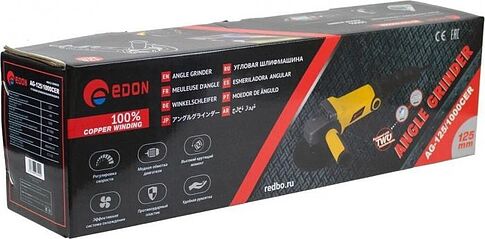 Угловая шлифмашина Edon AG-125/1000CER