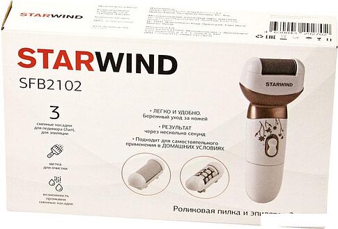 Педикюрный набор StarWind SFB2102