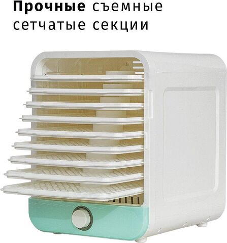 Сушилка для овощей и фруктов Supra DFS-651