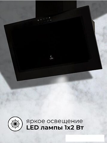 Кухонная вытяжка LEX Mio 600 (черный)