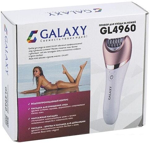 Эпилятор Galaxy GL4960