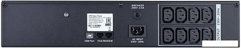 Источник бесперебойного питания Kiper Power R2000Pro RM IEC (2000VA/1200W)