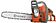 Бензопила Husqvarna 120 Mark II 967861903