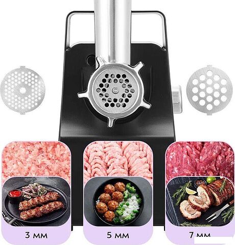 Мясорубка Kitfort KT-2128