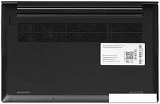 Ноутбук Rikor Pro 5 15 OH-03 8484EE14