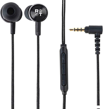 Наушники Radiotehnika Комета TB-22C