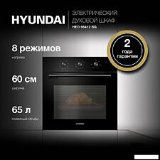 Электрический духовой шкаф Hyundai HEO 66412 BG