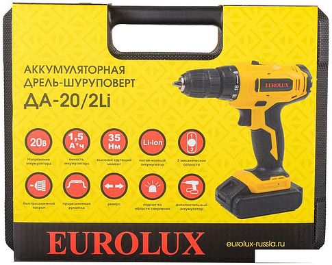 Дрель-шуруповерт Eurolux ДА-20/2Li 72/14/52 (с 2-мя АКБ, кейс)