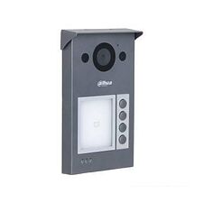 Вызывная панель Dahua DHI-VTO3312Q-P Вызывная панель Dahua DHI-VTO3312Q-P